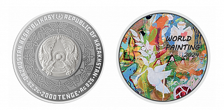 Қазақстан Ұлттық банкі World Painting коллекциялық монеталарын айналымға шығарады
