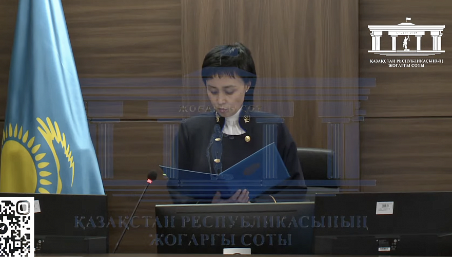 Judge Aizhan Kulbayeva in Bishimbayev's case is under guard due to threats