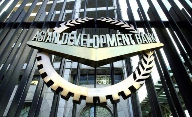 Азиатский банк развития одобрил заем в $350 млн на реформы финансового сектора Казахстана