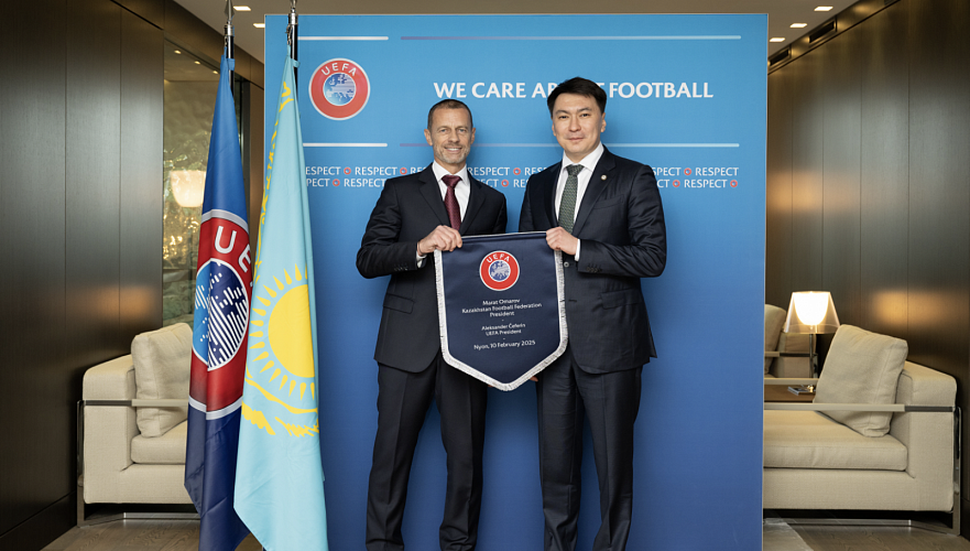 A four-year plan for preparing Kazakhstan to host UEFA tournaments has been approved