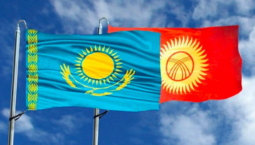 Trade turnover between Kazakhstan and Kyrgyzstan exceeded $1.2 billion