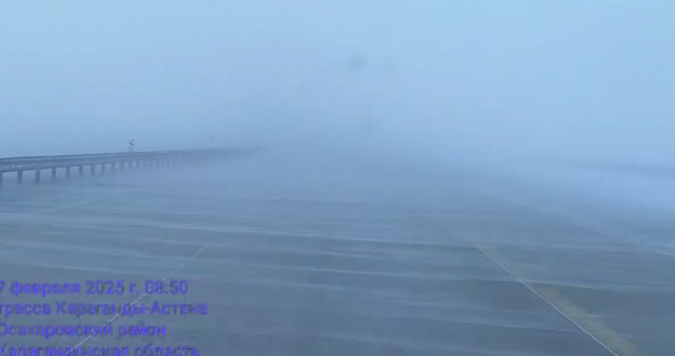 Traffic restricted on section of Astana-Karaganda-Almaty highway due to poor visibility