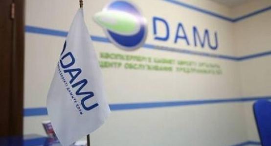 Administration of Almaty is to provide 10 bn tenge credit to Damu fund