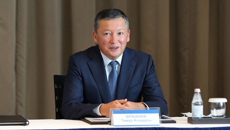 Petrosun, previously affiliated with Kulibayev's structures, will be liquidated