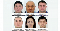 «Болат Назарбаевтың рейдері»  ҰҚТ ұйымы туралы ақпарат үшін сыйақы тағайындалды  