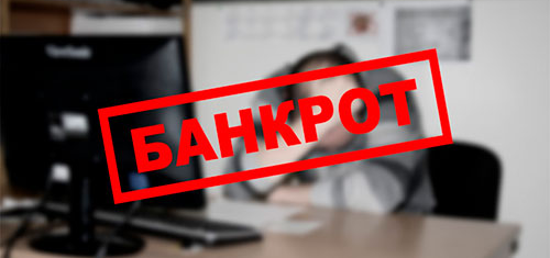 Средний бизнес Казахстана просят освободить от налогов и не банкротить до 1 апреля