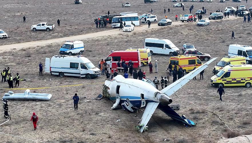 Brazilian investigators begin studying black box data from plane that crashed near Aktau