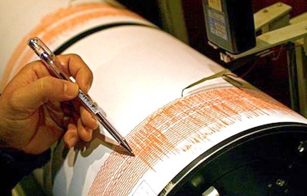 Tremors measuring 2.0 were felt in Almaty