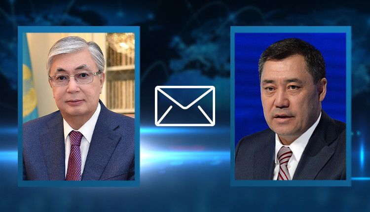 President Kassym-Jomart Tokayev sent a congratulatory telegram to Kyrgyzstan President