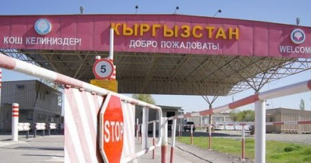 Казахстанцам при въезде в Кыргызстан не понадобятся вкладыши к свидетельствам о рождении детей