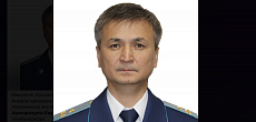 Серік Кәріпбеков Алматы қаласының прокуроры болып тағайындалды