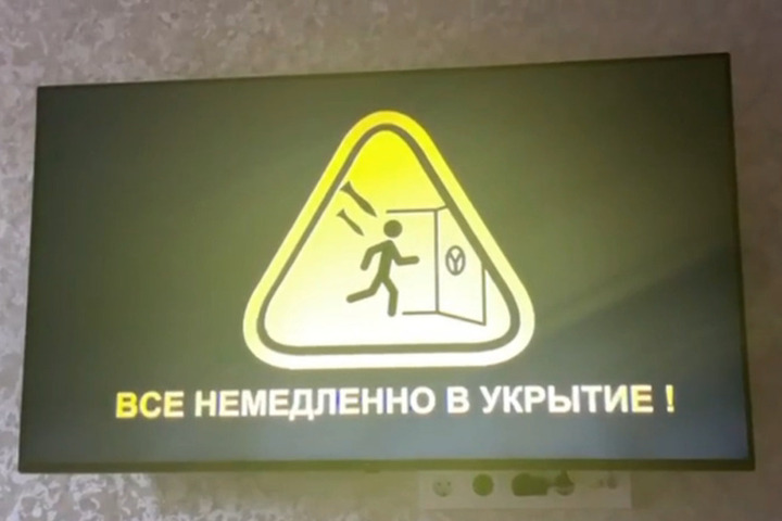 «Простейшие укрытия» в области гражданской обороны появятся в Казахстане