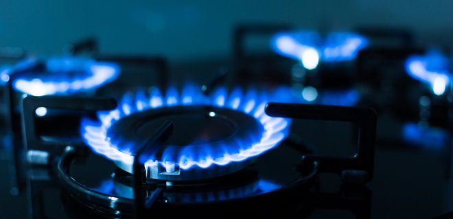 Нарушения при распределении газа среди субъектов рынка выявили в Жамбылской области