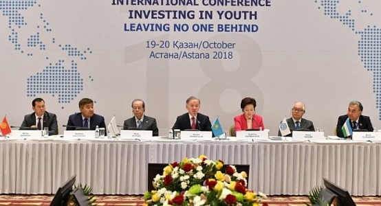Кыргызстан принимает участие в конференции «Инвестиции в молодежь» в Астане 