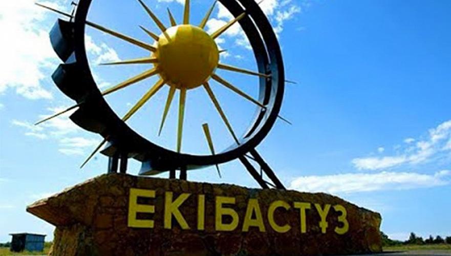 Man-made emergency to be declared in Ekibastuz