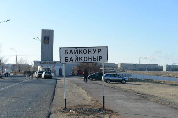 Соглашение о взаимодействии на «Байконуре» подписали правоохранительные органы Казахстана и России