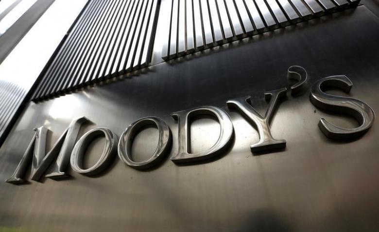 Moody’s подтвердило суверенный кредитный рейтинг Казахстана