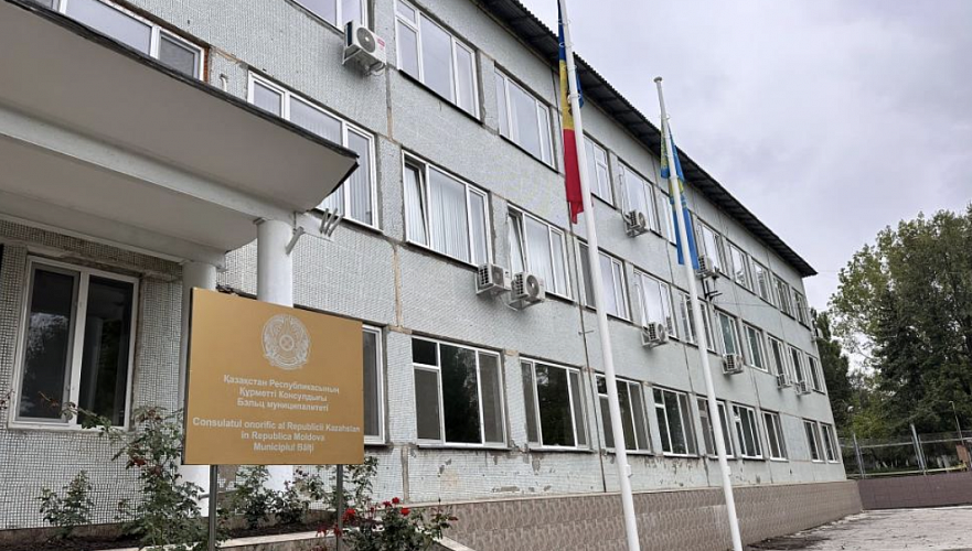 Honorary Consulate of Kazakhstan opened in Moldova