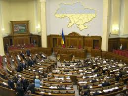 Extraordinary parliamentary election to take place in Ukraine in mid-September