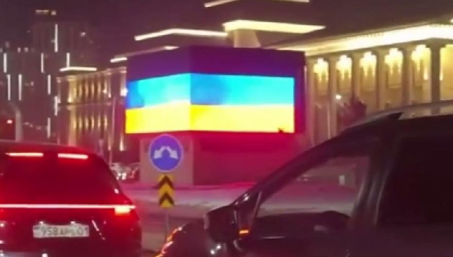 Ukrainian flag on LED screen in Astana: MIA initiated criminal case