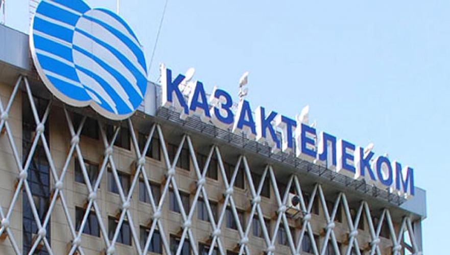 Kazakhtelecom must pay  state special dividends from sale of the company - expert