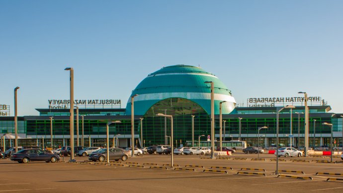 Изменится код аэропорта Нур-Султана