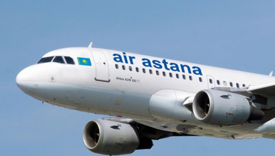 Air Astana проиграла суд по делу о сорванном отдыхе отца и дочери в Турции