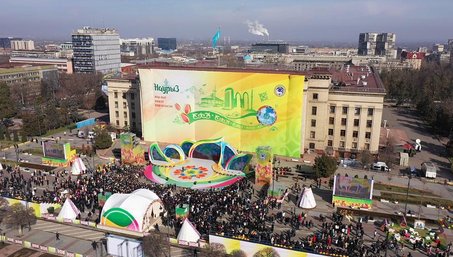 Sections of some streets will be closed due to Nauryz celebrations in Almaty