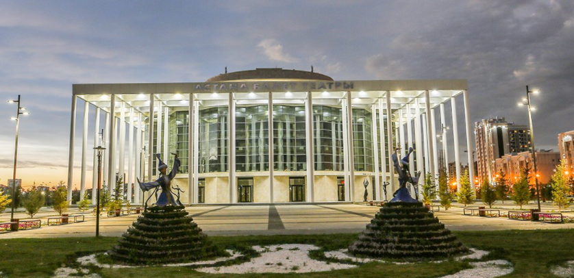 Кабмин по-новому создал Казахскую национальную академию хореографии
