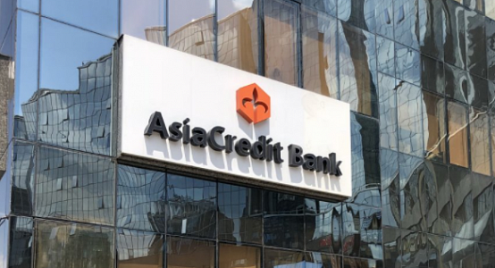 More than T7 billion paid to depositors of AsiaCredit Bank in a day from insurance fund