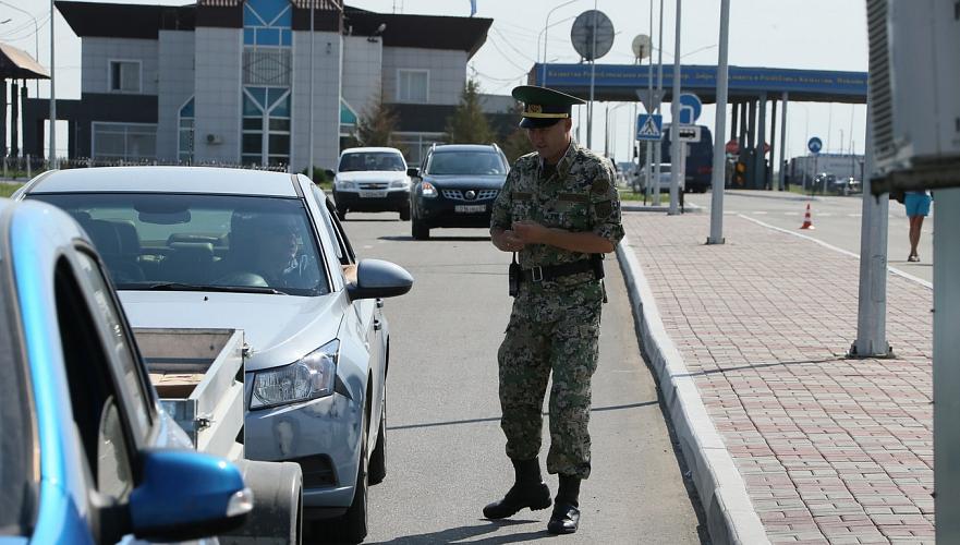 Kazakhstan approved draft agreement with Russia on checkpoints across  state border