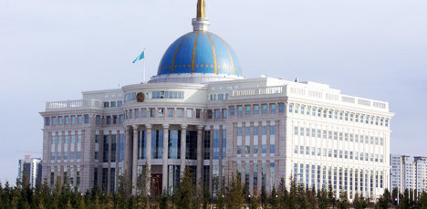 Назначены глава СЦК и заведующие двух отделов администрации президента Казахстана