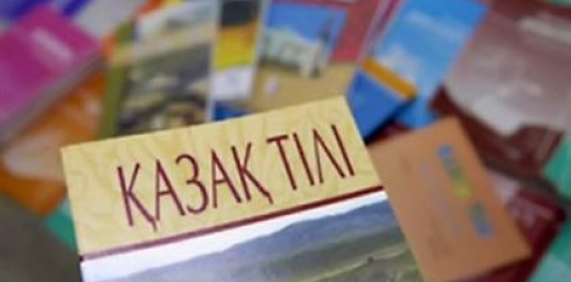 В школах Кордайского района пообещали увеличить число казахских классов