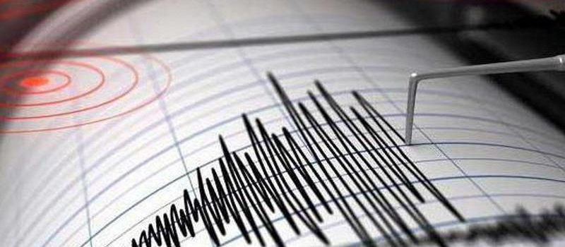 Землетрясение магнитудой 3,9 произошло в 41 км от Алматы