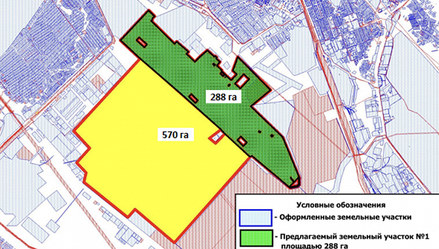 Special economic zone to be created in Aktobe region