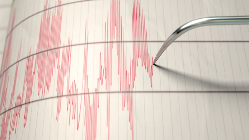 Толчки от землетрясения в Кыргызстане почувствовали в Алматы