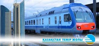 Fee for return of railway tickets set at 1000 tenge in Kazakhstan