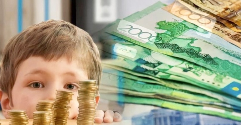 Savings from National Fund are promised to be credited to accounts of Kazakhstani children