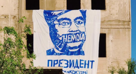 Unknown authors of banner called Tokayev as "dumb" president in Almaty