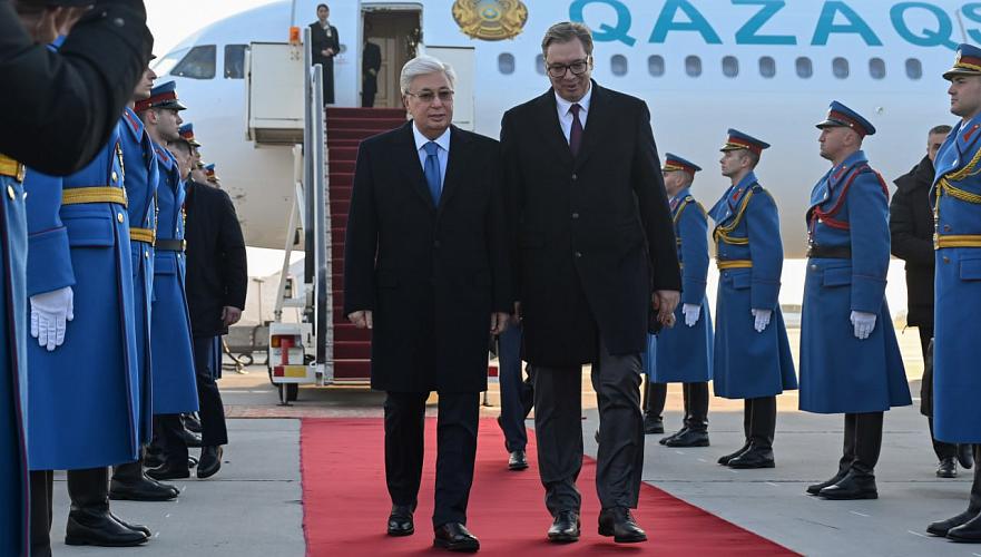 Tokayev arrives in Serbia on official visit