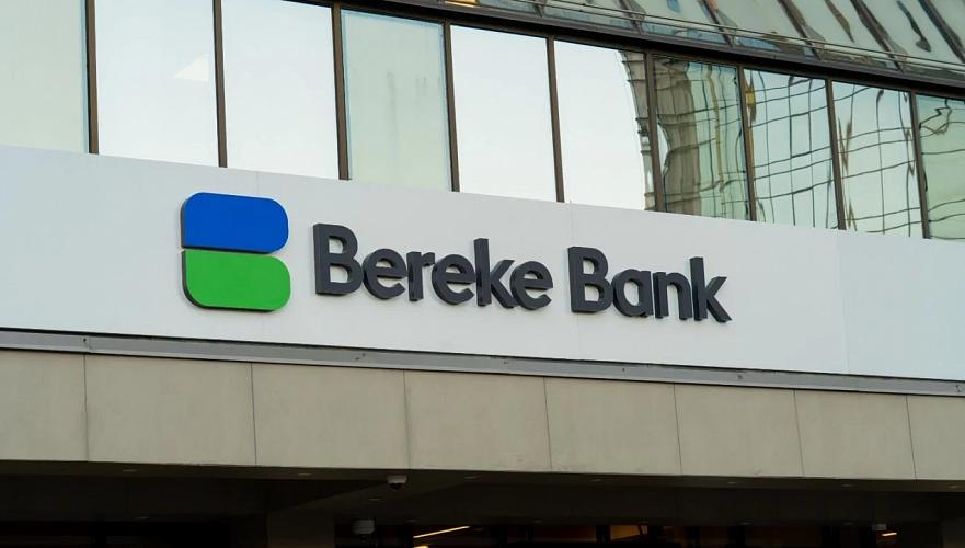 Qatari investors received permission to buy Bereke Bank for T65 billion