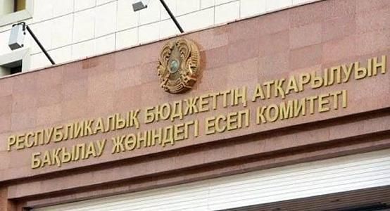 Квазигоссектор Казахстана выплачивал всего 7% дивидендов