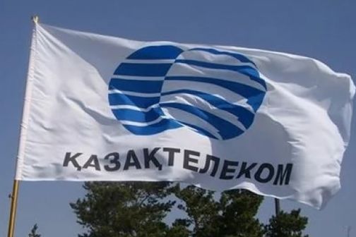«Казахтелеком» заплатит председателю совета директоров Т8 млн в год