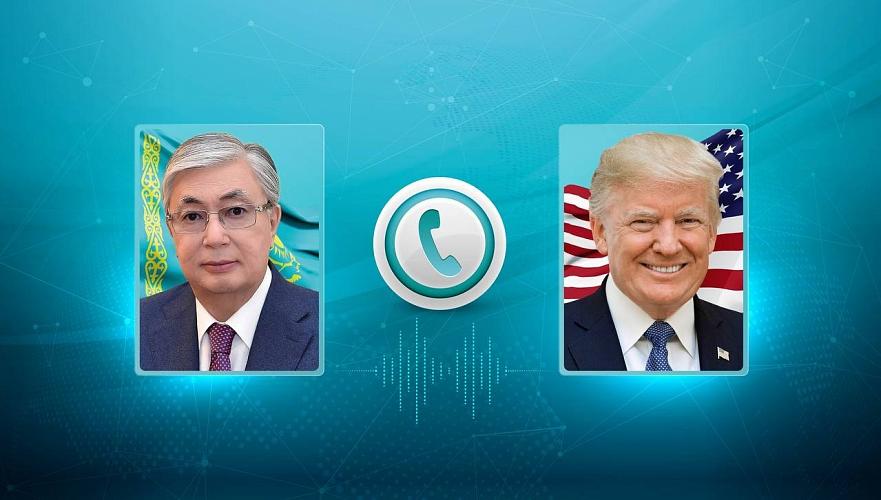 Tokayev spoke with Trump