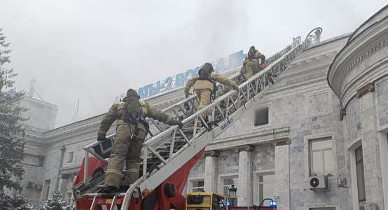Roof caught fire at railway station in Almaty