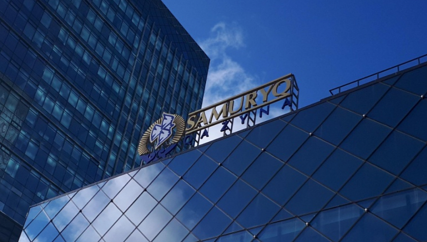 Samruk-Kazyna paid half the dividends - T100 billion to the government of Kazakhstan
