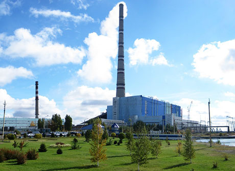 Management of Ekibastuz GRES-2 declared ecological safety of industry