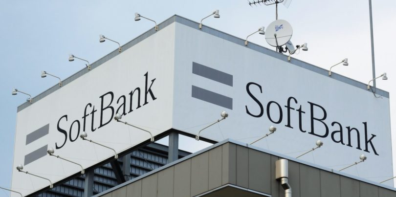 Власти РК вложатся в SoftBank после провала его предшественника в лице Vision Fund – СМИ