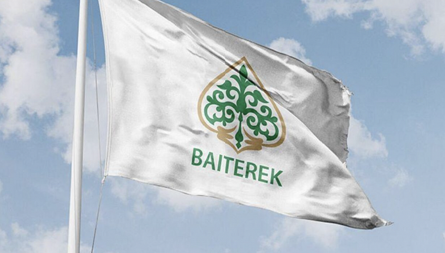 Baiterek abandoned half of shares of Qarqyn Group eight months after purchase
