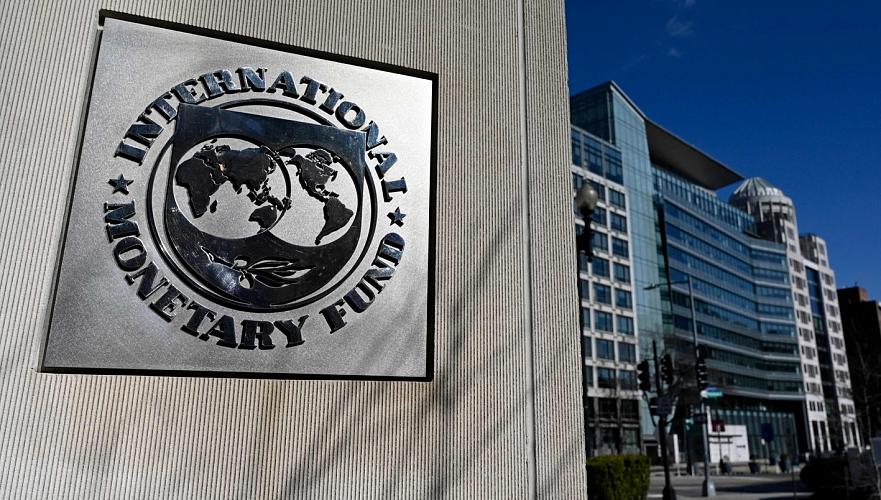 IMF increases Kazakhstan's GDP forecast for 2025 to 5.5%